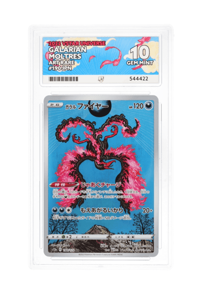 BuyGradedCards GALARIAN MOLTRES AR 190/172 ACE GEM MINT 10 - VSTAR Universe 2022