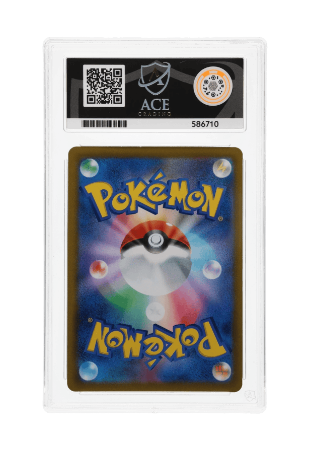 BuyGradedCards GALARIAN OBSTAGOON CHR 207/184 ACE MINT 9 - VMAX Climax 2021