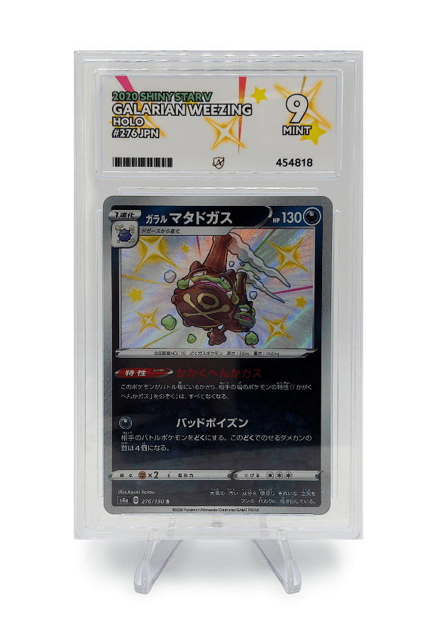 BuyGradedCards GALARIAN WEEZING HOLO 276/190 ACE MINT 9 - Shiny Star V 2020