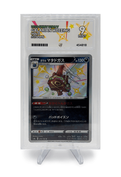 BuyGradedCards GALARIAN WEEZING HOLO 276/190 ACE MINT 9 - Shiny Star V 2020