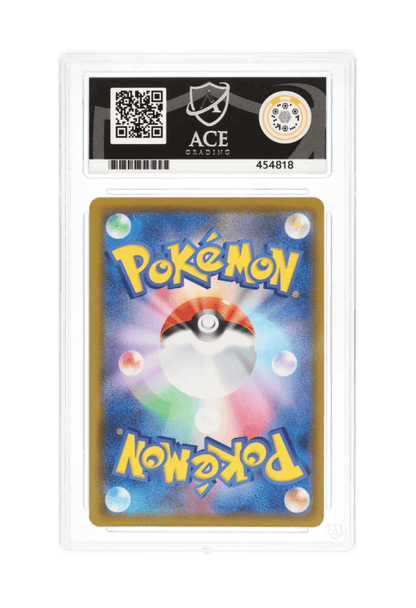 BuyGradedCards GALARIAN WEEZING HOLO 276/190 ACE MINT 9 - Shiny Star V 2020