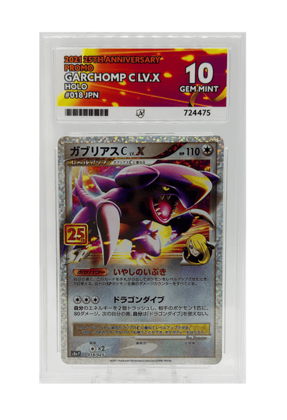 BuyGradedCards GARCHOMP C LV.X HOLO 018/025 ACE GEM MINT 10 - 25th Anniversary Promo 2021 (JPN)