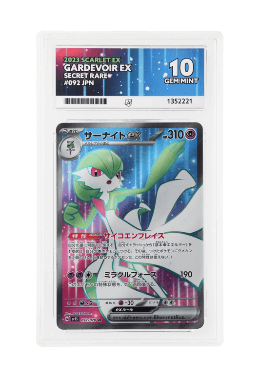 BuyGradedCards GARDEVOIR EX SR 092/078 ACE GEM MINT 10 - Scarlet EX 2023