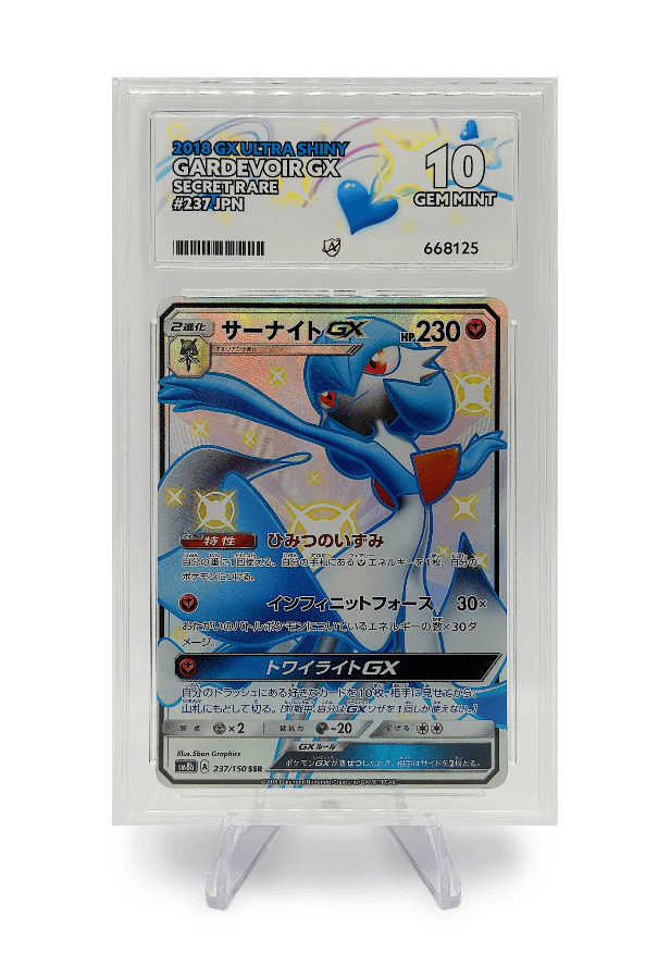 BuyGradedCards GARDEVOIR GX SR 237/150 ACE GEM MINT 10 - GX Ultra Shiny 2018