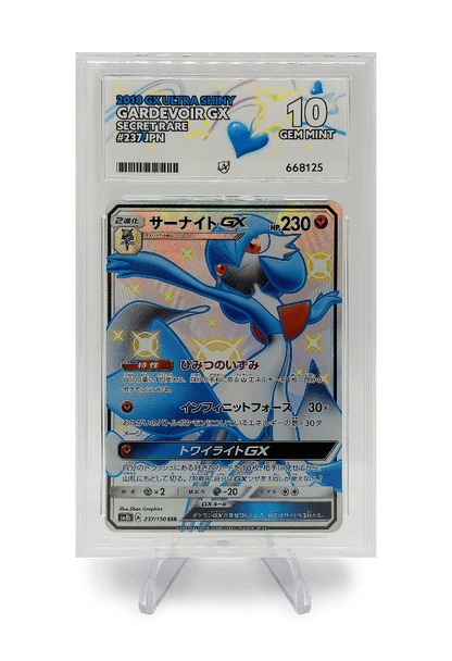 BuyGradedCards GARDEVOIR GX SR 237/150 ACE GEM MINT 10 - GX Ultra Shiny 2018