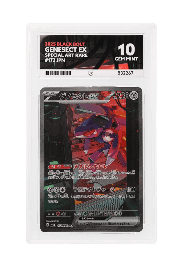 BuyGradedCards GENESECT EX SAR 172/086 ACE GEM MINT 10 - Black Bolt 2025