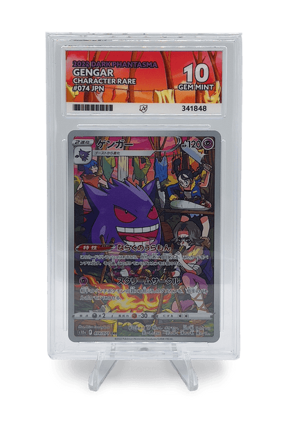 CGC 10 GEM MINT Japanese Pokemon Gengar 074/071 Dark Phantasma S10a Graded & Ready CGC 10 GEM MINT Japanese Pokemon Gengar 074/071 Dark Phantasma S10a Graded & Ready