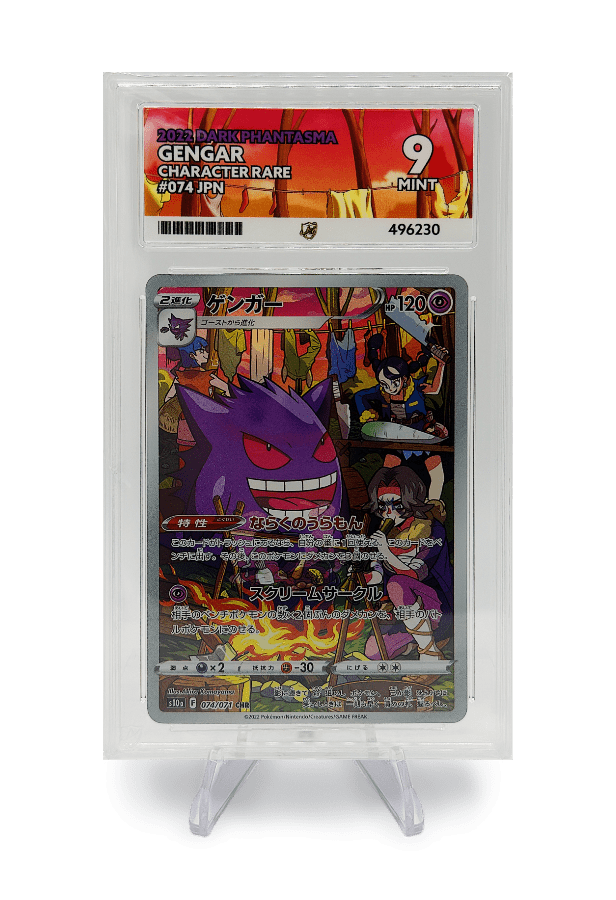 BuyGradedCards GENGAR CHR 074/071 ACE MINT 9 - Dark Phantasma 2022