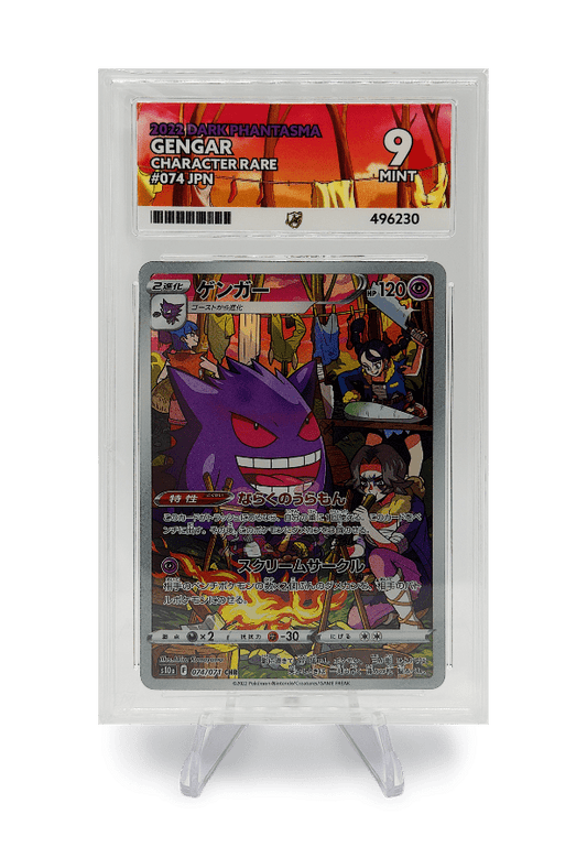 BuyGradedCards GENGAR CHR 074/071 ACE MINT 9 - Dark Phantasma 2022
