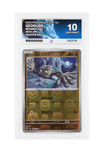 BuyGradedCards GEODUDE MASTERBALL REVERSE HOLO 074/165 ACE GEM MINT 10 - Pokemon Japanese 151 2023