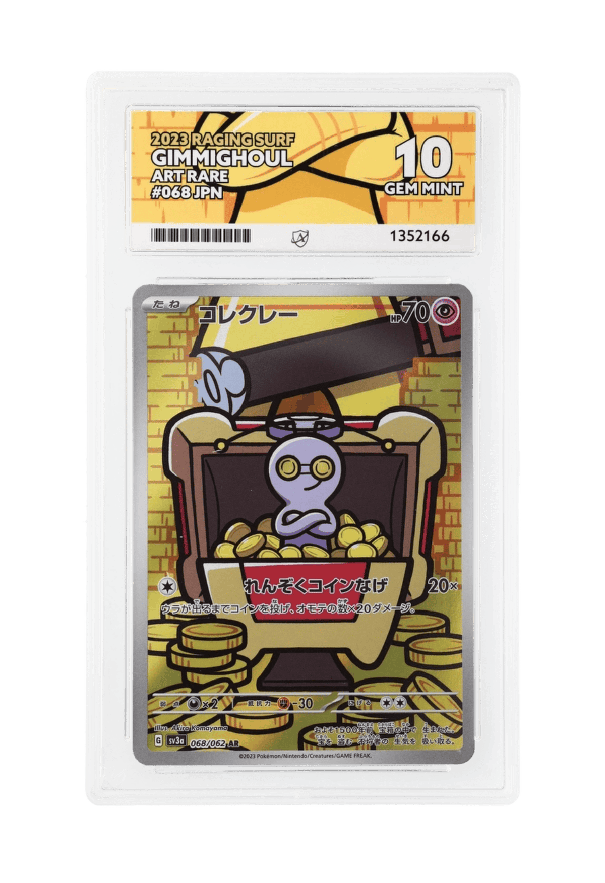 BuyGradedCards GIMMIGHOUL AR 068/062 ACE GEM MINT 10 - Raging Surf 2023