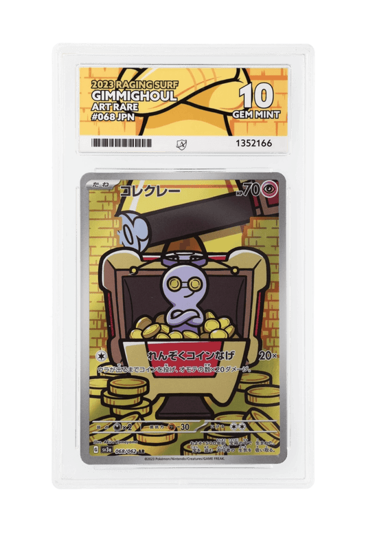 BuyGradedCards GIMMIGHOUL AR 068/062 ACE GEM MINT 10 - Raging Surf 2023