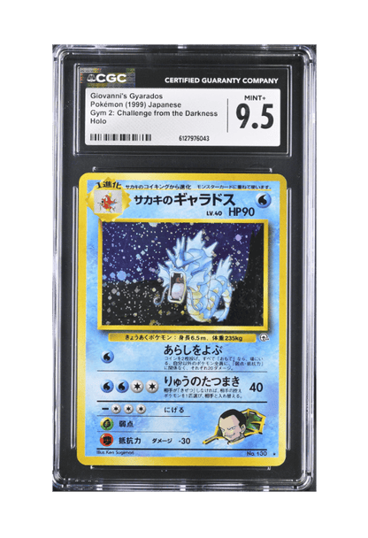 BuyGradedCards GIOVANNI’S GYARADOS HOLO 130 CGC MINT+ 9.5 - Japanese Gym 2: Challenge From The Darkness 1999