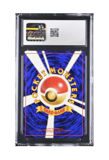 BuyGradedCards GIOVANNI’S GYARADOS HOLO 130 CGC MINT+ 9.5 - Japanese Gym 2: Challenge From The Darkness 1999