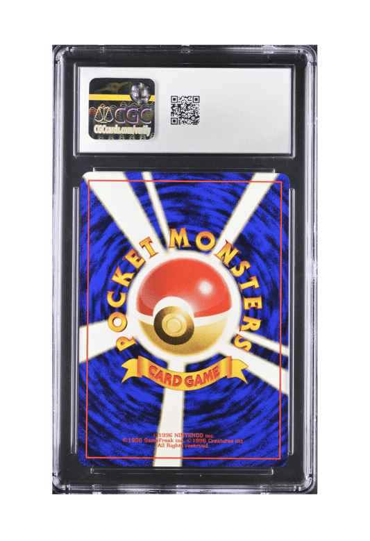 BuyGradedCards GIOVANNI’S GYARADOS HOLO 130 CGC MINT+ 9.5 - Japanese Gym 2: Challenge From The Darkness 1999