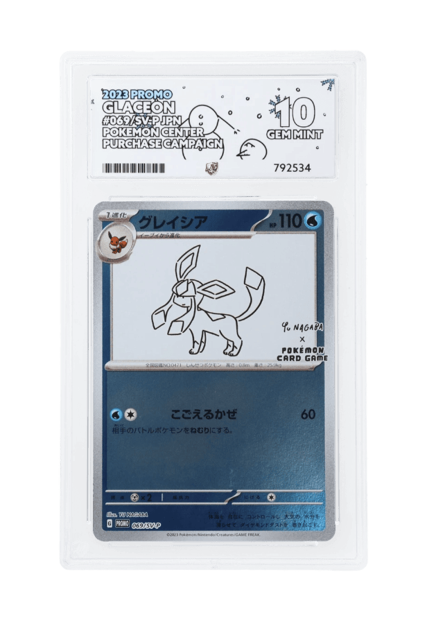 BuyGradedCards GLACEON 069/SV-P ACE GEM MINT 10 - Yu Nagaba x PCG Campaign Promo 2023