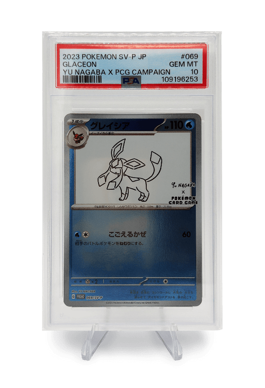 BuyGradedCards GLACEON 069/SV-P PSA GEM MINT 10 - Yu Nagaba x PCG Campaign Promo 2023