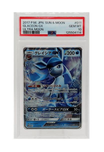 BuyGradedCards GLACEON GX 011/066 PSA GEM MINT 10 - Ultra Moon 2017