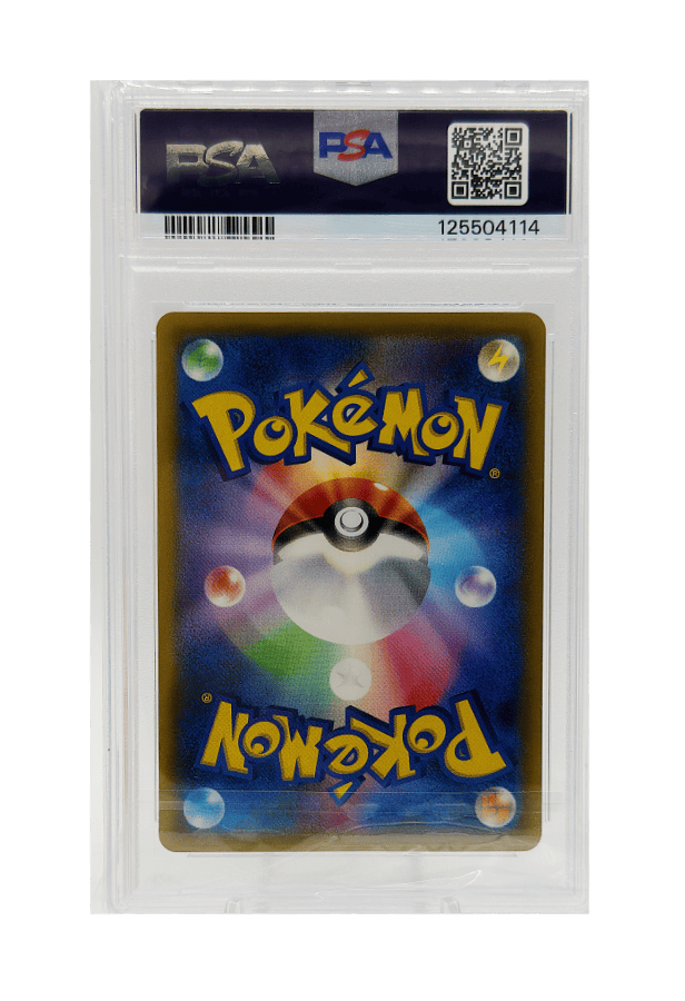 BuyGradedCards GLACEON GX 011/066 PSA GEM MINT 10 - Ultra Moon 2017