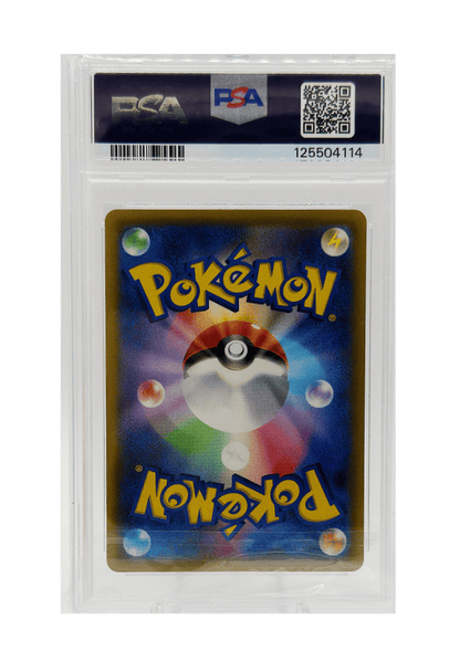 BuyGradedCards GLACEON GX 011/066 PSA GEM MINT 10 - Ultra Moon 2017