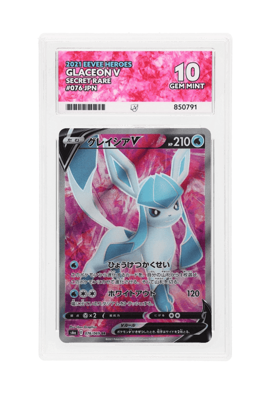 Buy ACE Grading Japanese Pokemon TCG Cards Page 2 BuyGradedCards Buy ACE Grading Japanese Pokemon TCG Cards Page 2 BuyGradedCards