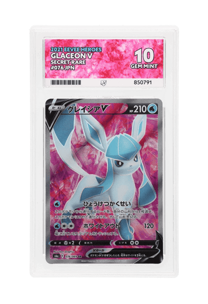 BuyGradedCards GLACEON V SR 076/069 ACE GEM MINT 10 - Eevee Heroes 2021