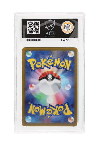 BuyGradedCards GLACEON V SR 076/069 ACE GEM MINT 10 - Eevee Heroes 2021