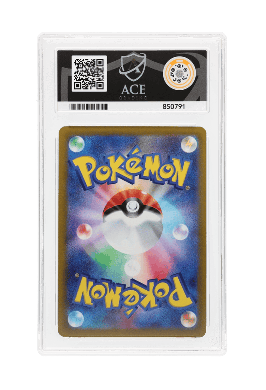 BuyGradedCards GLACEON V SR 076/069 ACE GEM MINT 10 - Eevee Heroes 2021