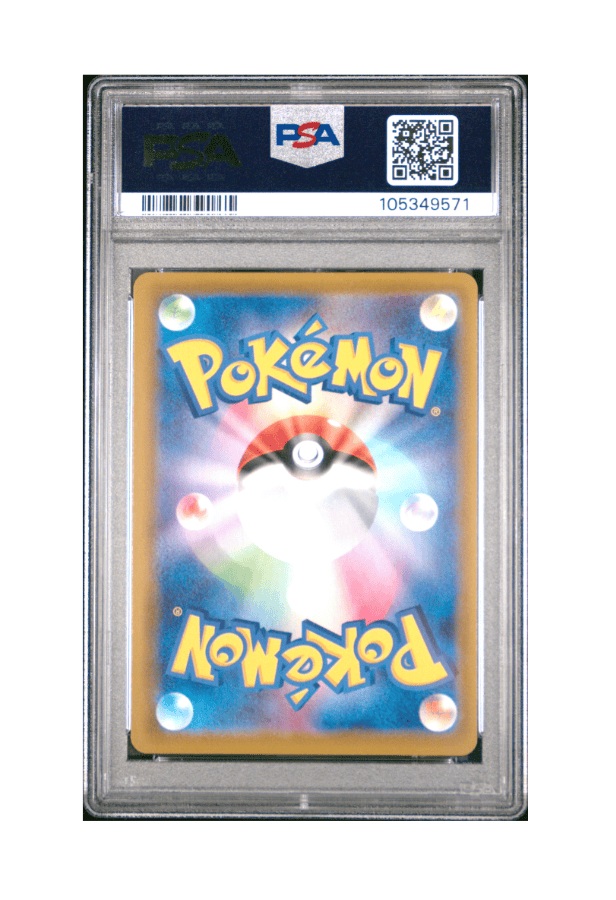 BuyGradedCards GLACEON V SR 077/069 PSA MINT 9 - Eevee Heroes 2021
