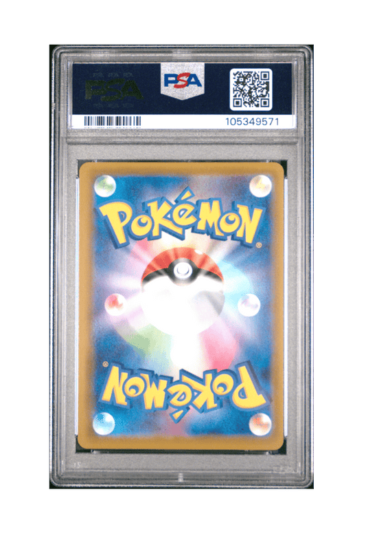 BuyGradedCards GLACEON V SR 077/069 PSA MINT 9 - Eevee Heroes 2021