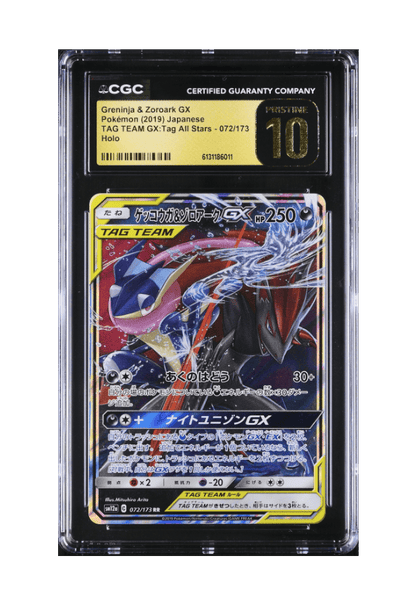BuyGradedCards GRENINJA & ZOROARK GX 072/173 CGC PRISTINE 10 - Tag Team GX All Stars 2019