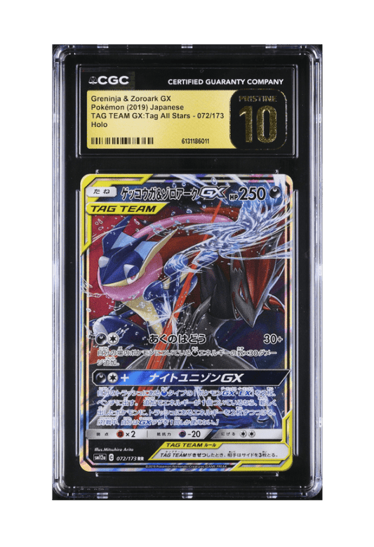 BuyGradedCards GRENINJA & ZOROARK GX 072/173 CGC PRISTINE 10 - Tag Team GX All Stars 2019