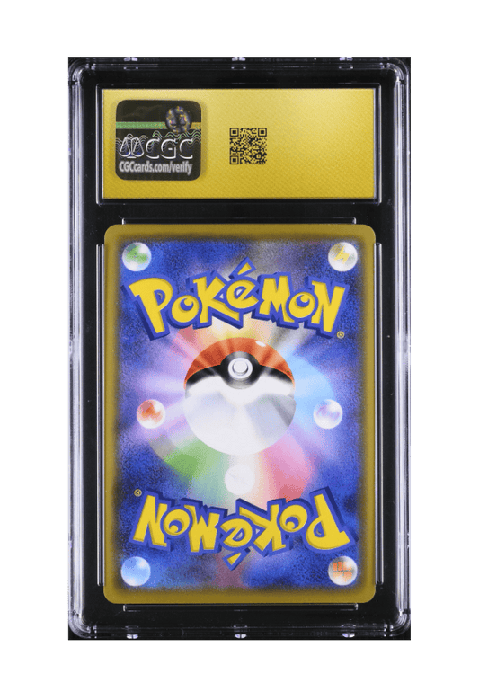 BuyGradedCards GRENINJA & ZOROARK GX 072/173 CGC PRISTINE 10 - Tag Team GX All Stars 2019