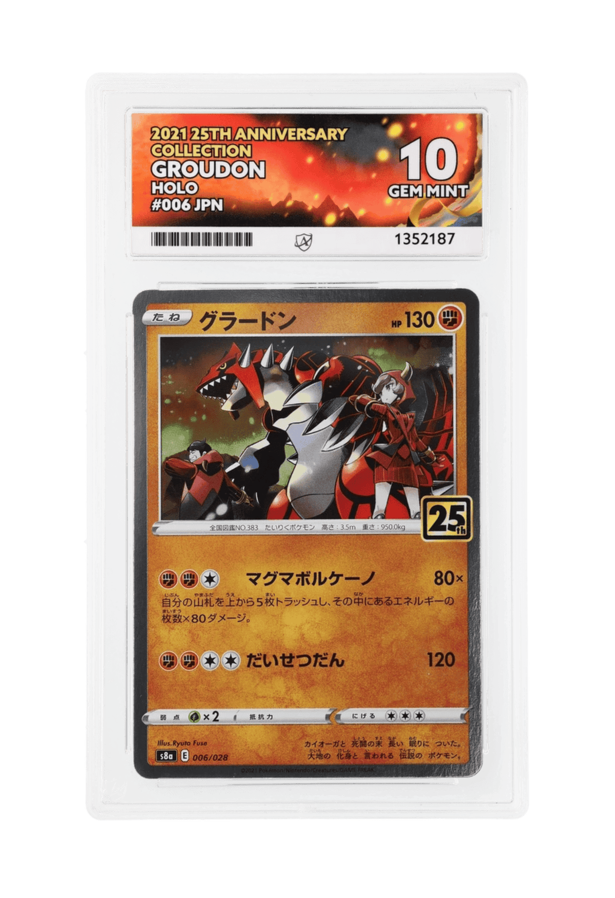 BuyGradedCards GROUDON HOLO 006/028 ACE GEM MINT 10 - 25th Anniversary Collection 2021 (JPN)