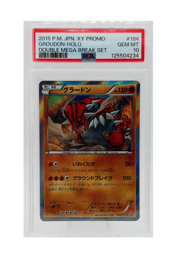 BuyGradedCards GROUDON HOLO 184/XY-P PSA GEM MINT 10 - Double Mega Break Set XY Promo 2015