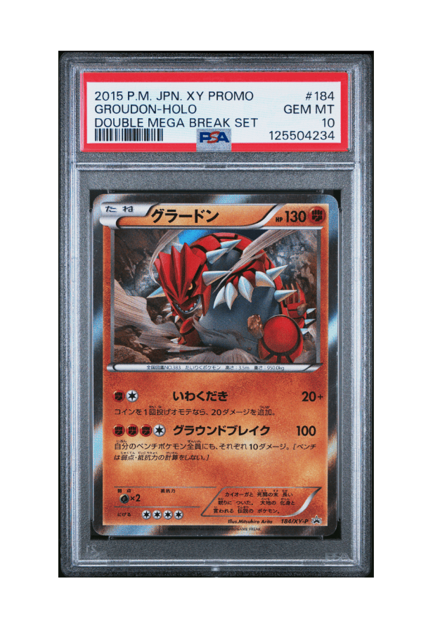 BuyGradedCards GROUDON HOLO 184/XY-P PSA GEM MINT 10 - Double Mega Break Set XY Promo 2015