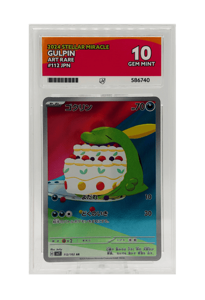 BuyGradedCards GULPIN AR 112/102 ACE GEM MINT 10 - Stellar Miracle 2024