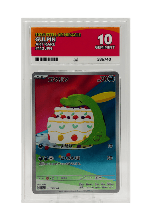 BuyGradedCards GULPIN AR 112/102 ACE GEM MINT 10 - Stellar Miracle 2024