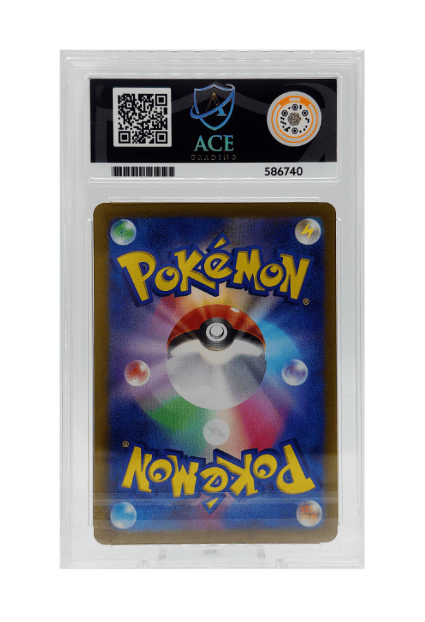 BuyGradedCards GULPIN AR 112/102 ACE GEM MINT 10 - Stellar Miracle 2024