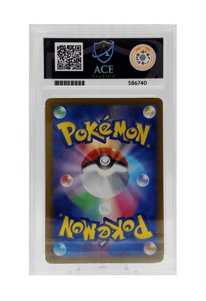 BuyGradedCards GULPIN AR 112/102 ACE GEM MINT 10 - Stellar Miracle 2024