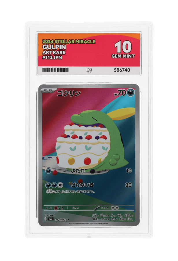 BuyGradedCards GULPIN AR 112/102 ACE GEM MINT 10 - Stellar Miracle 2024