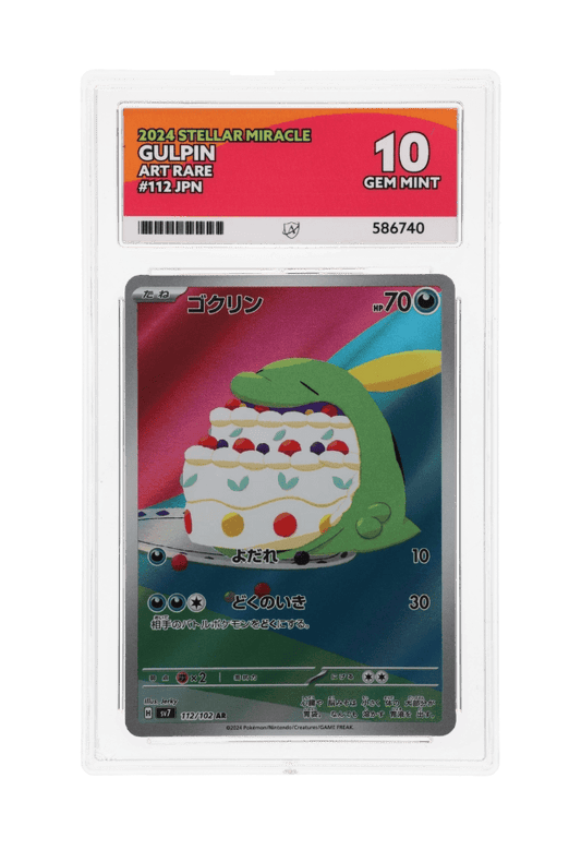 BuyGradedCards GULPIN AR 112/102 ACE GEM MINT 10 - Stellar Miracle 2024