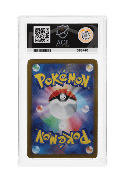 BuyGradedCards GULPIN AR 112/102 ACE GEM MINT 10 - Stellar Miracle 2024