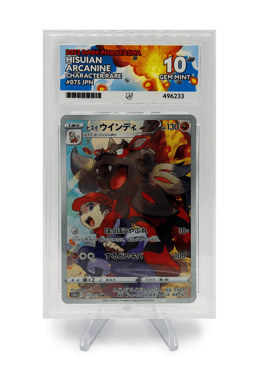 BuyGradedCards HISUIAN ARCANINE CHR 075/071 ACE GEM MINT 10 - Dark Phantasma 2022