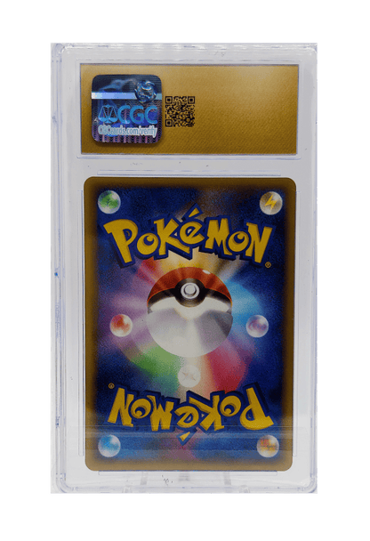 BuyGradedCards HITMONCHAN 071/106 (1ST EDITION) CGC PRISTINE 10 - Golden Sky, Silvery Ocean 2005