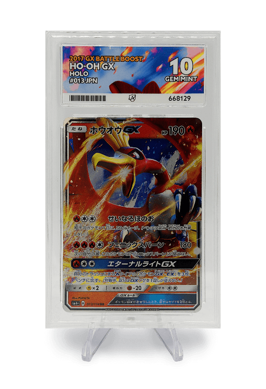 BuyGradedCards HO-OH GX 013/114 ACE GEM MINT 10 - GX Battle Boost 2017