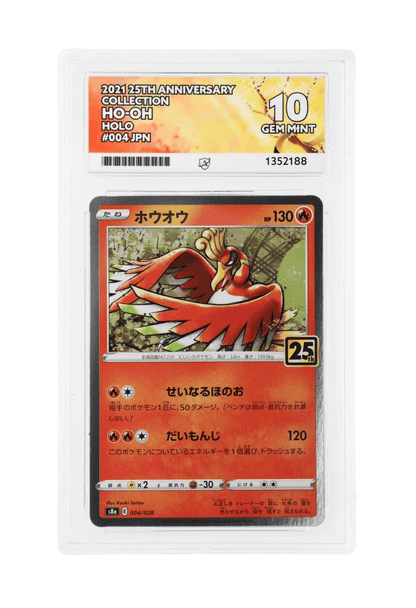 BuyGradedCards HO-OH HOLO 004/028 ACE GEM MINT 10 - 25th Anniversary Collection 2021 (JPN)