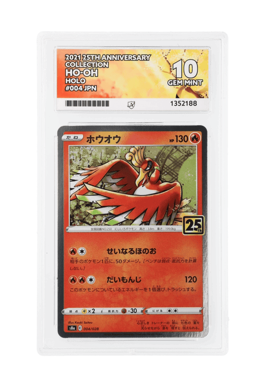 BuyGradedCards HO-OH HOLO 004/028 ACE GEM MINT 10 - 25th Anniversary Collection 2021 (JPN)