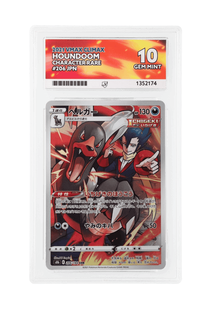 BuyGradedCards HOUNDOOM CHR 206/184 ACE GEM MINT 10 - VMAX Climax 2021