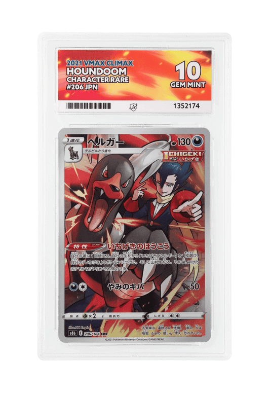 BuyGradedCards HOUNDOOM CHR 206/184 ACE GEM MINT 10 - VMAX Climax 2021